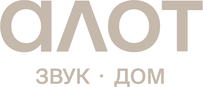 АЛОТ